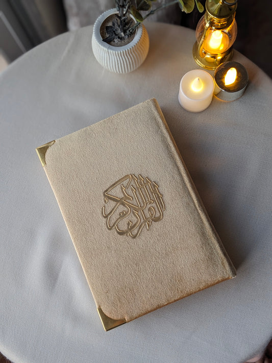Al Quran - Beige